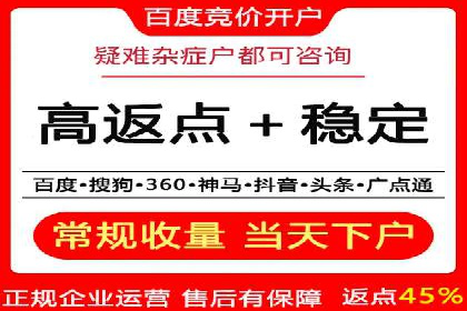 360信息流广告：文化娱乐行业营销案例